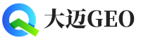百色大迈GEO
